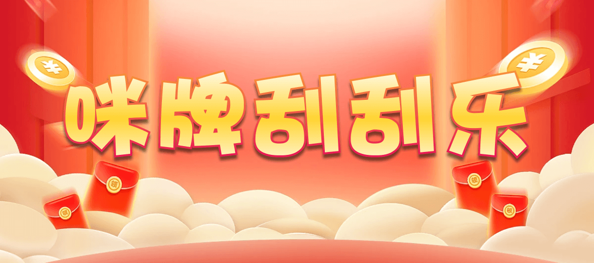 加拿大PC预测,蛋蛋走势,开奖结果查询,加拿大分析加拿大28开奖预测在线结果急速网,结果查询,PC28走势图分析